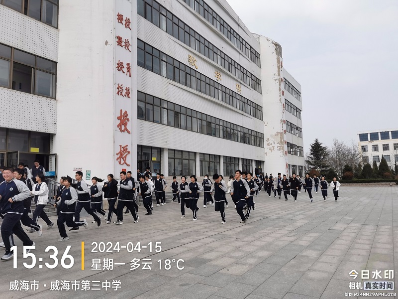 1演练.jpg