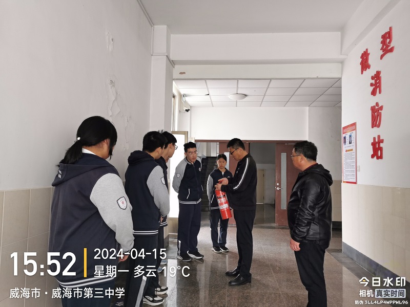 8安全培训.jpg