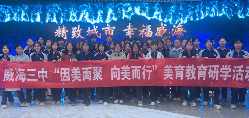 集体合照4.jpg