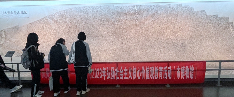 参观照3.jpg