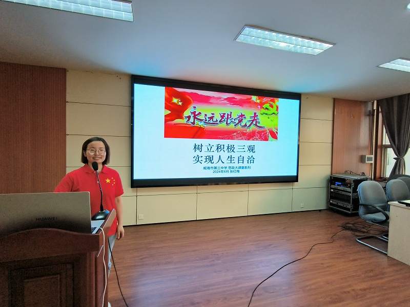 张红梅3.jpg