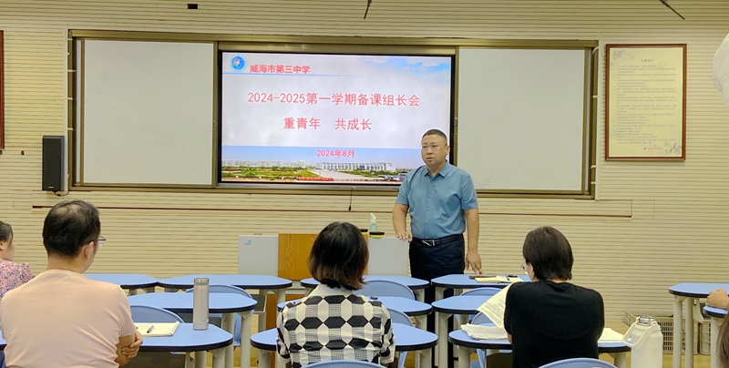 刘强校长照片.jpg